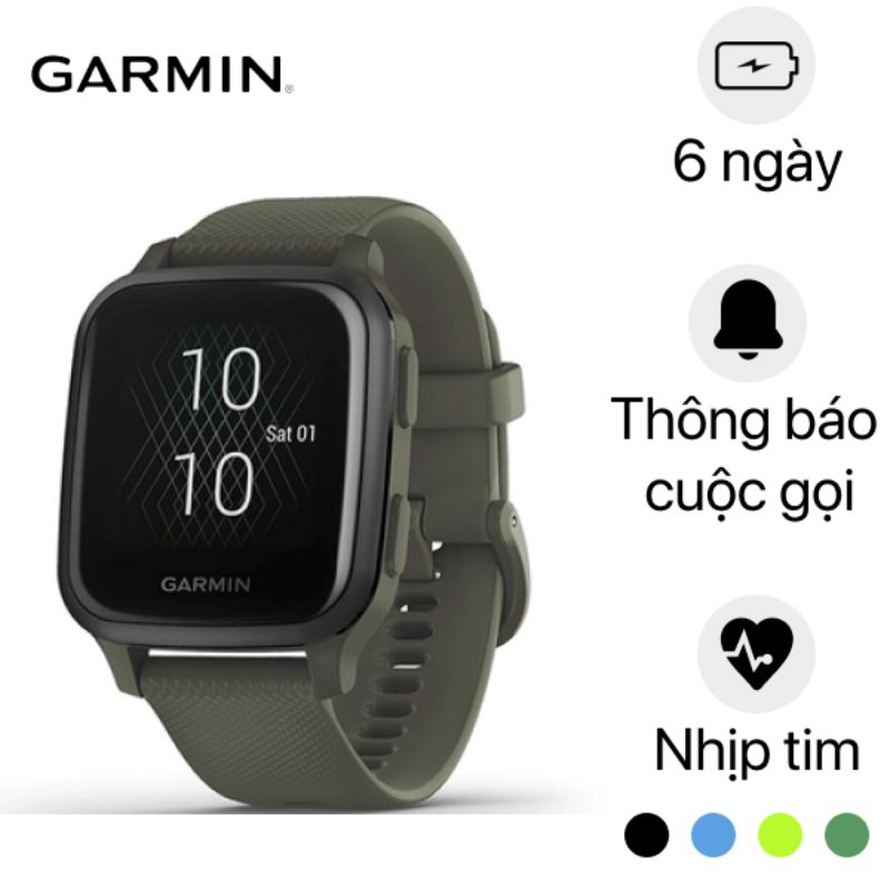 Garmin Venu Sq